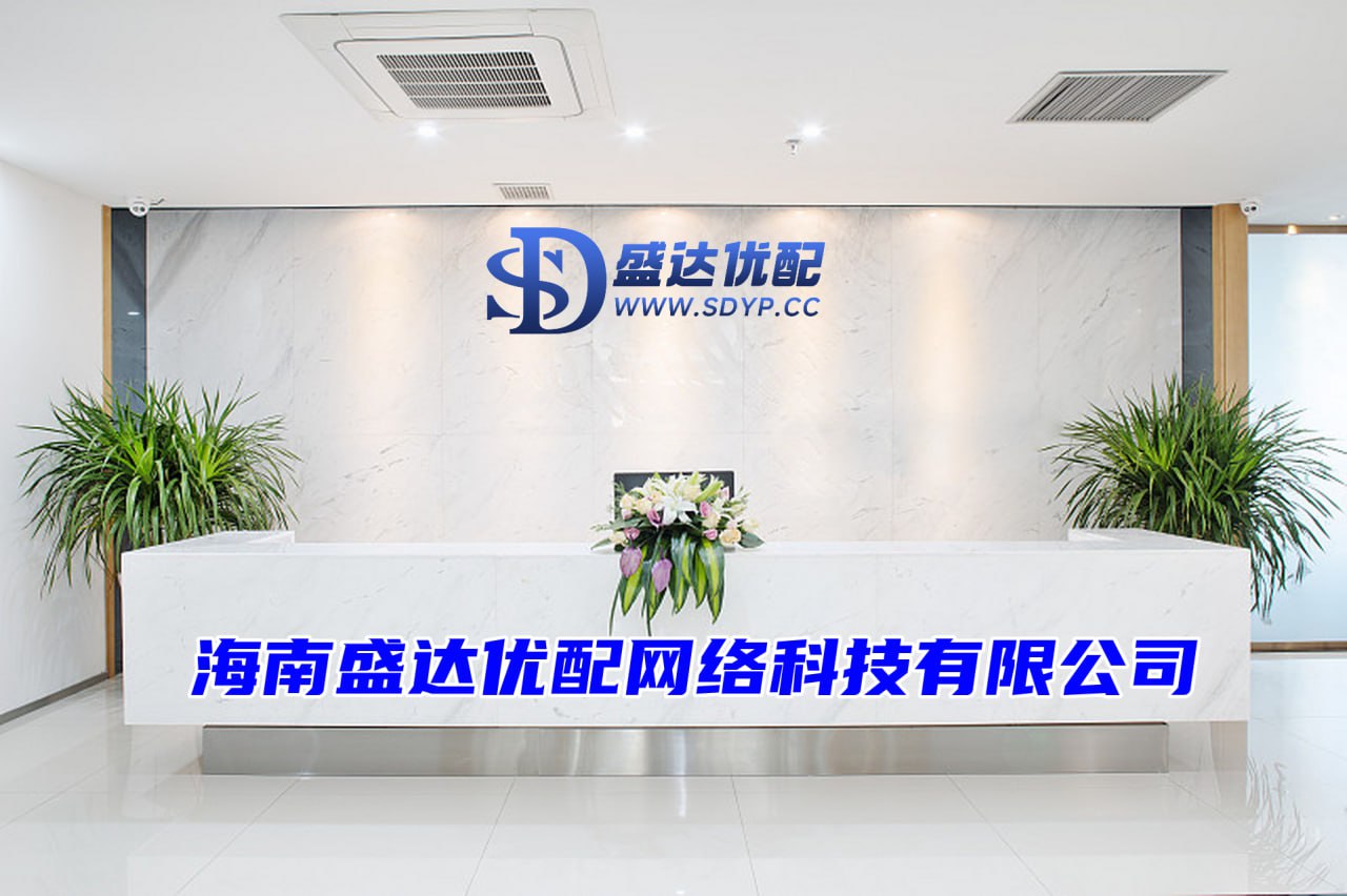 盛达优配-炒股配资炒股-114配资网-线下股票配资平台